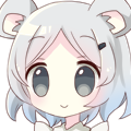 スズネ